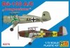 RS Models 92270 Bücker 133 A/C Jungmeister 1/72